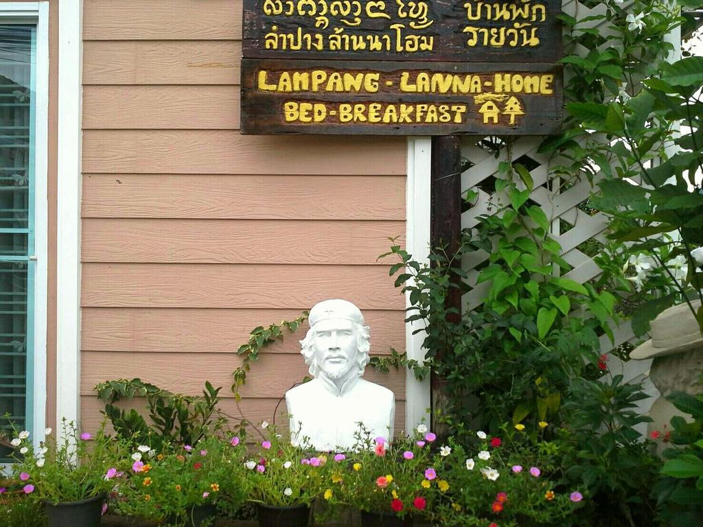 Lampang Lanna Home מראה חיצוני תמונה